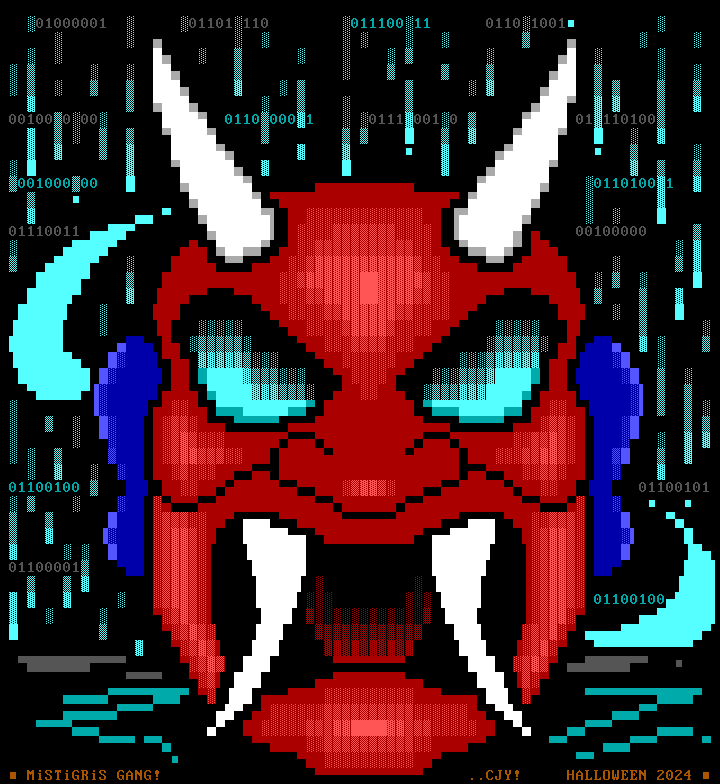 Japanese Ogre