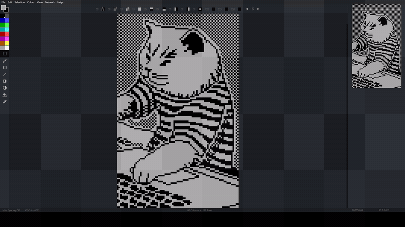 Cat — animated version
