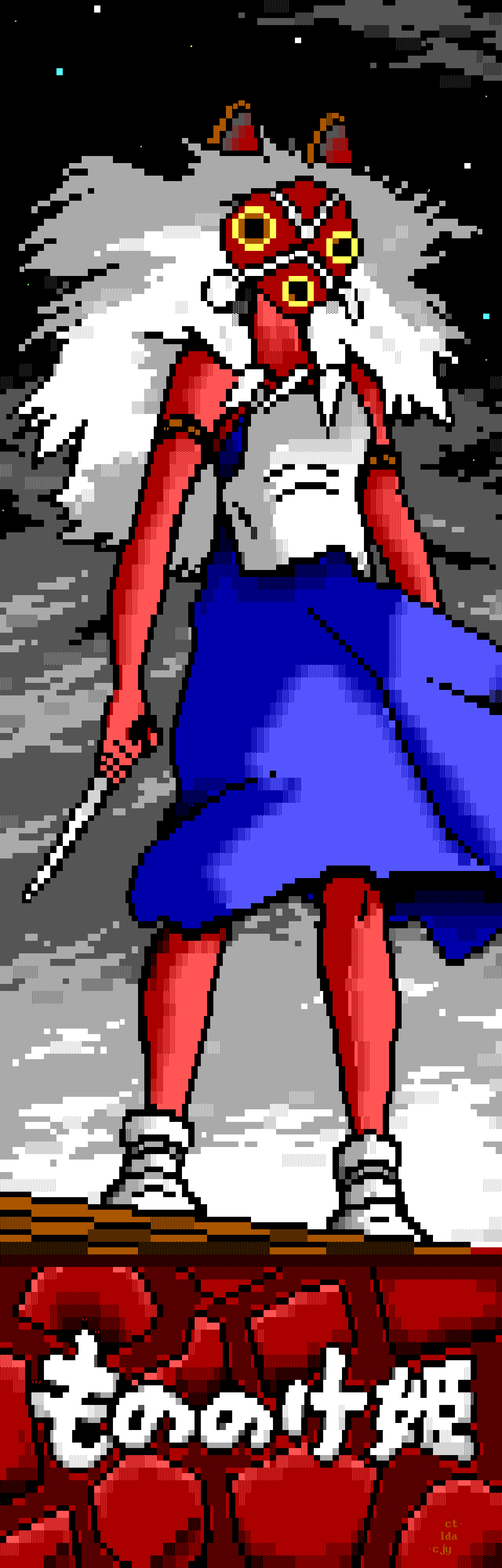 Mononoke Hime